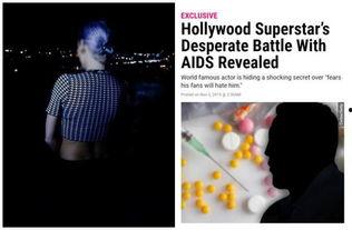 爆料av最新,行业动态大揭秘！  第1张