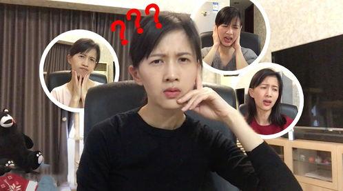 爆料网红卞某是谁呀视频,视频爆料背后的真相与争议 第1张 爆料网红卞某是谁呀视频,视频爆料背后的真相与争议 第1张