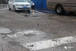 中山修路爆料视频,揭秘工程进展与市民反响 第1张 中山修路爆料视频,揭秘工程进展与市民反响 第1张