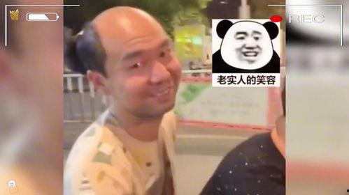 盘点人类爆料行为视频播放,视频爆料播放背后的现象解析  第2张