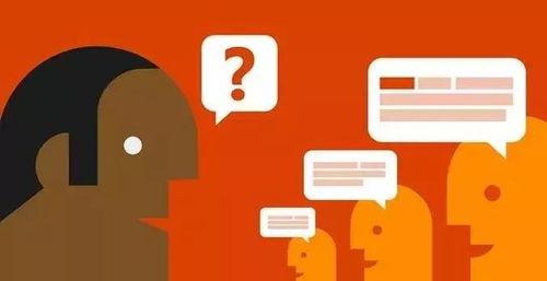 提供新闻爆料犯法吗知乎,哪些行为可能触犯法律? 第2张 提供新闻爆料犯法吗知乎,哪些行为可能触犯法律? 第2张